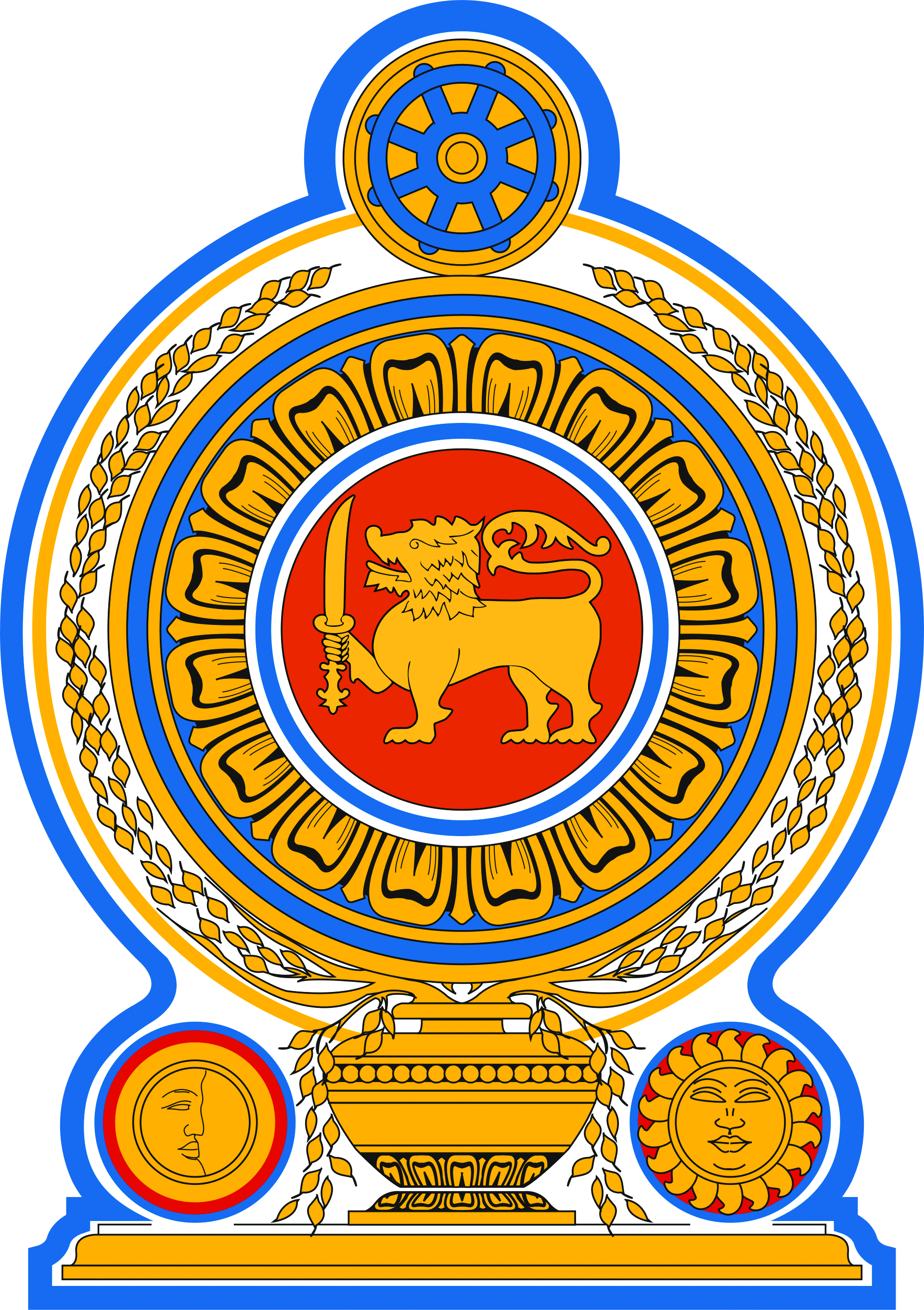 Ministry Emblem of Sri Lanka