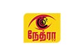 Nethra TV