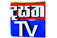Dasatha TV