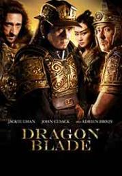 Dragon Blade