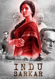 Indu Sarkar